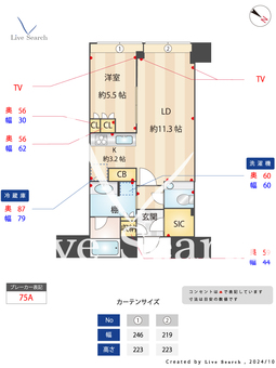 BrilliaTower堂島 4012 【大阪府西梅田駅】 の間取り図