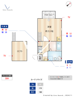 Casa Gracia 202 【神奈川県杉田駅】 の間取り図