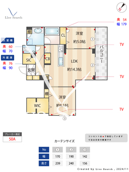 ウィズプラス東川口 105 【埼玉県東川口駅】 の間取り図