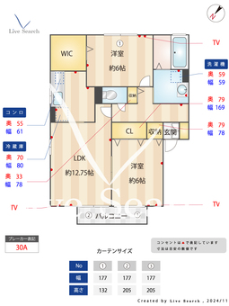 グランパルクB 201 【埼玉県宮原駅】 の間取り図