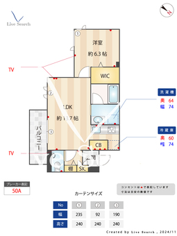ウィズプラス東川口 204 【埼玉県東川口駅】 の間取り図