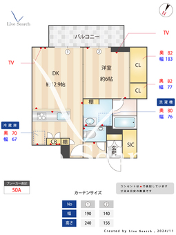 ウィズプラス東川口 203 【埼玉県東川口駅】 の間取り図