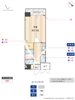 アイセレブ祇園 903 【福岡県祇園駅 】 の間取り図