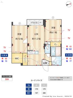 Glycine  302 【東京都等々力駅】 の間取り図
