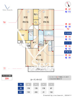 SOLEIL 102 【神奈川県多摩境駅】 の間取り図