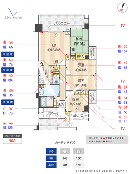 ジオ仁川北 402 【兵庫県仁川駅】 の間取り図