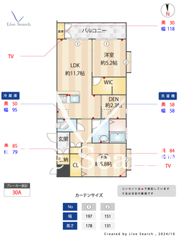 SUN’Sももち 101 【福岡県藤崎駅】 の間取り図