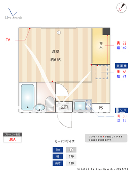 エステート田崎 203 【東京都東十条駅】 の間取り図