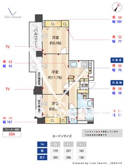 グーディッシュ新子安 302 【神奈川県京急新子安駅】 の間取り図