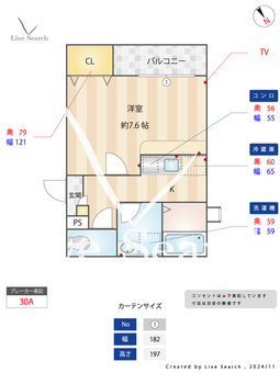 クレフラスト空港前 201 【福岡県福岡空港駅】 の間取り図