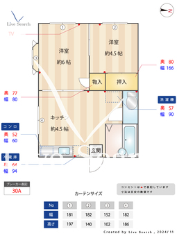 サンセリテ都 102 【東千葉駅】 の間取り図