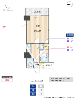 ステラレジデンス横浜 415 【神奈川県横浜駅】 の間取り図