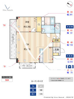 チサンマンション第3博多 1001 【福岡県薬院大通駅】 の間取り図