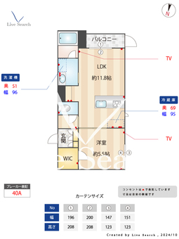ノアルーチェ飯倉 101 【福岡県金山駅】 の間取り図