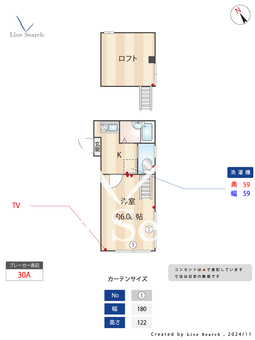 プレステージY 103 【神奈川県吉野町駅】 の間取り図