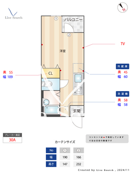 本牧L2ビル 402 【神奈川県山手駅】 の間取り図