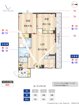 サライ　AY 305 【千葉県浦安駅】 の間取り図