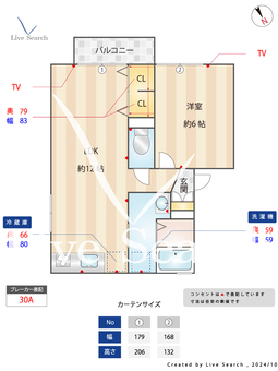 ファインビレッジ 201 【千葉県浜野駅】 の間取り図