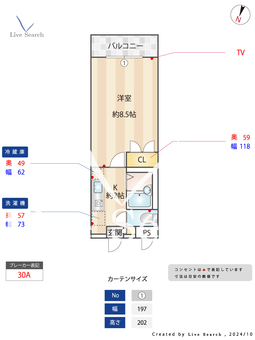 サンテミリオン空港前 204 【福岡県福岡空港駅】 の間取り図