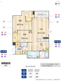 シャーメゾン　プレシャス 101 【神奈川県津田山駅】 の間取り図