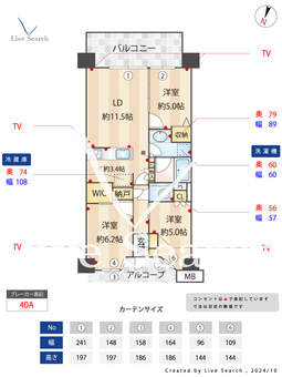 プラウド横浜幸ヶ谷 307 【神奈川駅】 の間取り図
