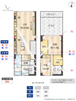 Pas.mal天神 1 【福岡県天神駅】 の間取り図