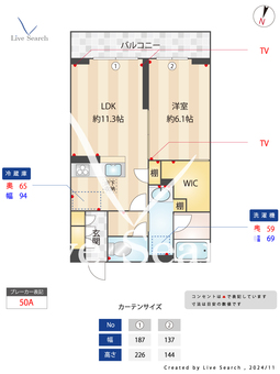 ポワール 102 【神奈川県鴨居駅】 の間取り図
