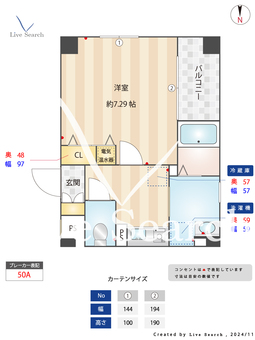 	オーク天七メゾン 302 【大阪府天神橋筋六丁目駅】 の間取り図