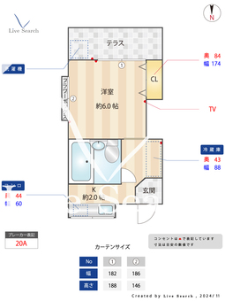 ヒガコハウス 105 【東京都東小金井駅】 の間取り図