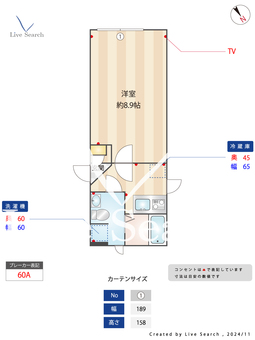  Beno Hasune 102 【東京都蓮根駅】 の間取り図