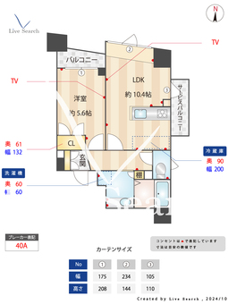 リベラーレ中野 806 【東京都中野駅】 の間取り図