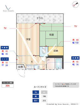 エフィーハイツ 101 【神奈川県弘明寺駅】 の間取り図