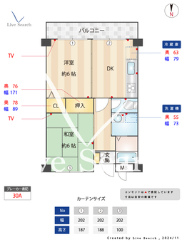 プライムハイツ 206 【兵庫県尼崎駅】 の間取り図