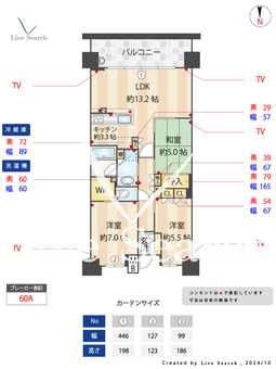 ブランズシティ千里古江台 906 【大阪府山田駅】 の間取り図