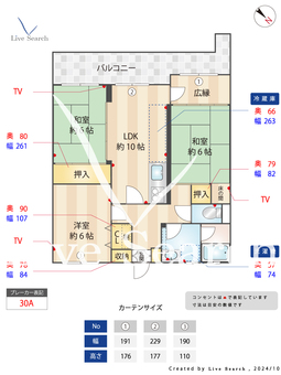 フローラ3 302 【福岡県JR九産大前駅】 の間取り図