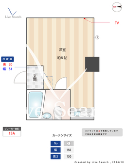 ブリッヂ・シーダ 202 【東京都東京地下鉄副都心線　雑司が谷駅　徒歩2分】 の間取り図