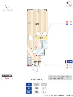 プレッソ赤坂 201 【東京都赤坂駅】 の間取り図