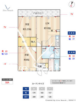 ラヴィーヌ 203 【埼玉県七里駅】 の間取り図