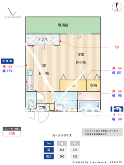 能登フラッツ 102 【兵庫県阪急神戸線｢西宮北口｣駅】 の間取り図