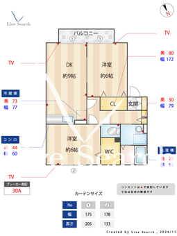 セーラム小仙波 202 【埼玉県本川越駅】 の間取り図