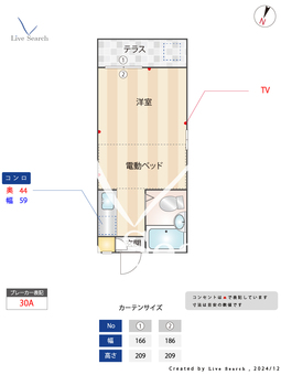 シャルム弥生 101 【東京都西新宿五丁目駅】 の間取り図