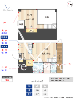 クラソ明大前mew 102 【東京都東松原駅】 の間取り図