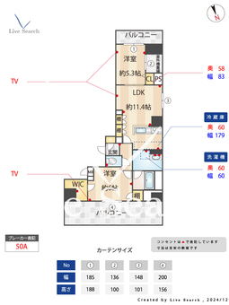 ドリーム神楽坂  802 【東京都神楽坂駅】 の間取り図