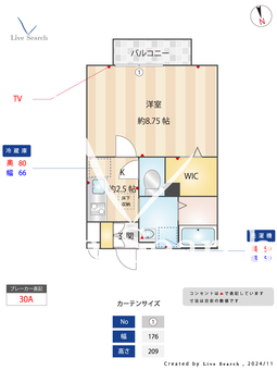 Mireille 105 【神奈川県橋本駅】 の間取り図