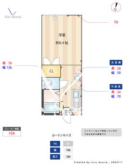 メイプルハウス 202 【東京都四ツ木駅】 の間取り図