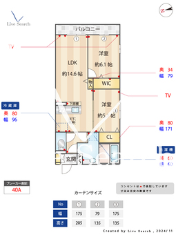 メリヤス鳴尾 103 【兵庫県武庫川女子大前駅】 の間取り図