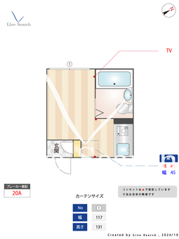 レジェンド代官山 205 【東京都代官山駅】 の間取り図