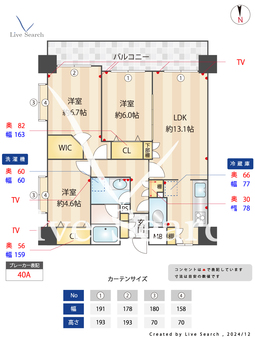 東急ドエル・アルス新丸子 205 【新丸子】 の間取り図