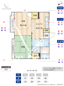 星の子ハイツB 202 【神奈川県羽沢横浜国大駅】 の間取り図