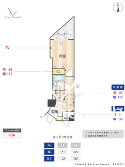 メインステージ東神田 1201 【東京都馬喰町駅】 の間取り図
